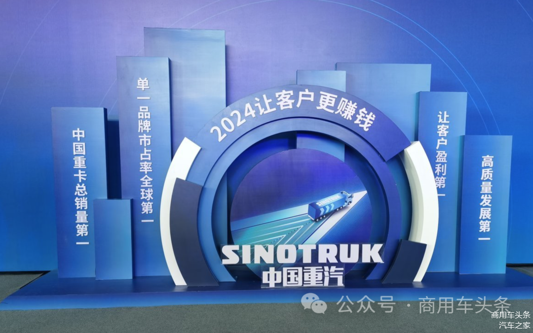 茶百道发布2025年业绩公告：营收利润双升