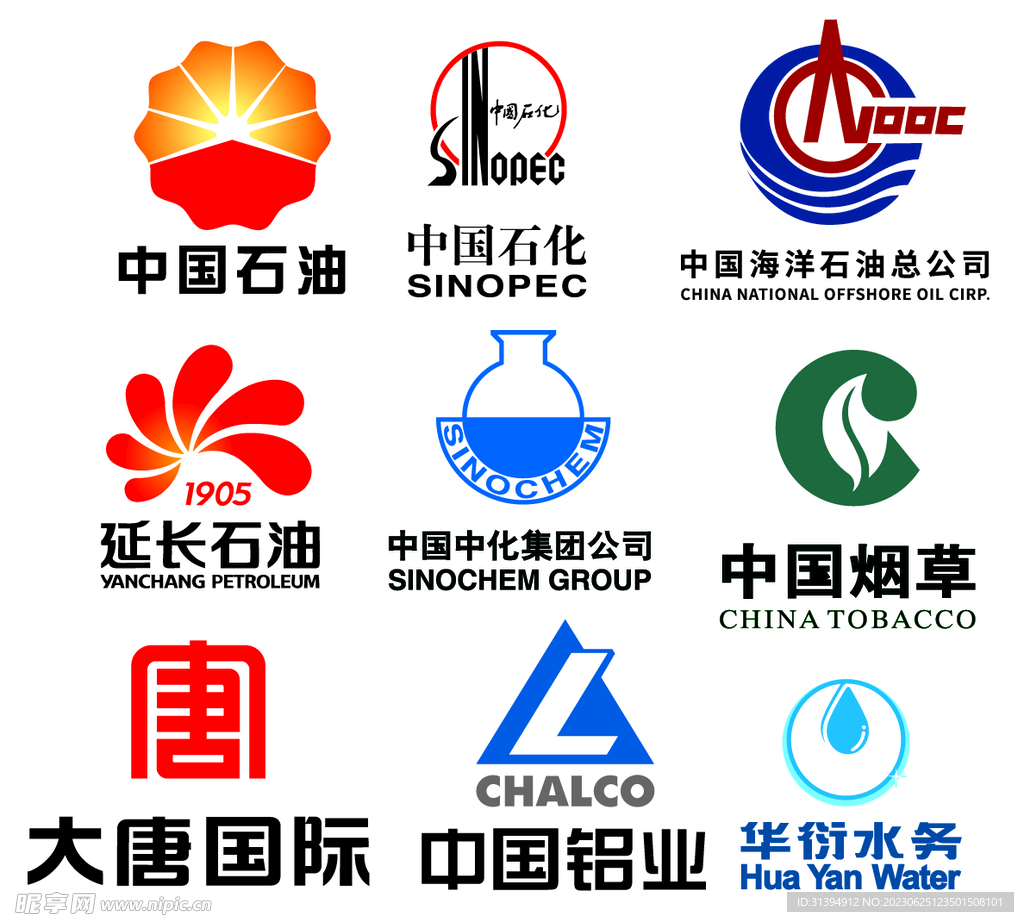 中国石化获得发明专利授权：“一种柱层析中装填载体的输送系统及输送方法”