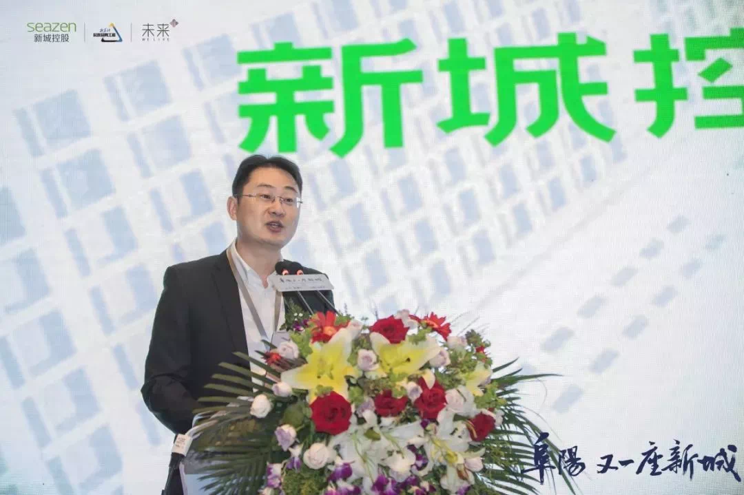 新城控股披露2025年年报 新城建管持续拓新布局