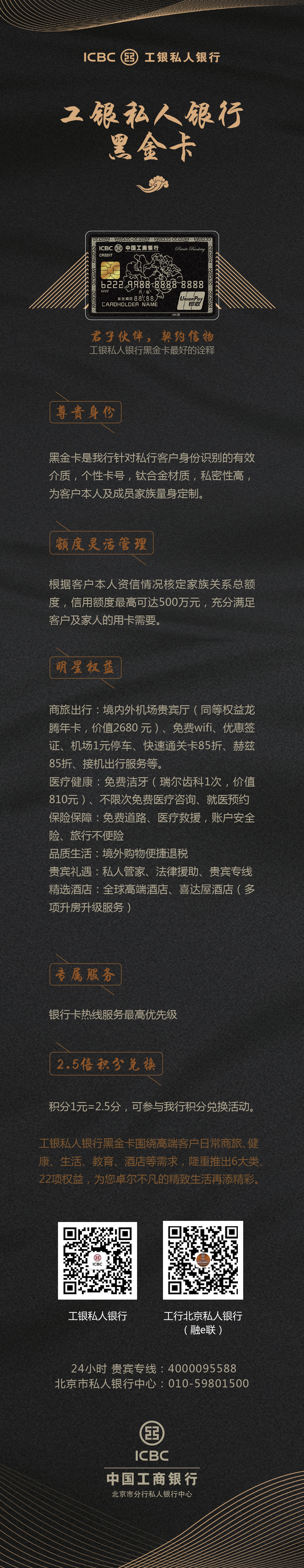 工商银行获得发明专利授权：“测试脚本生成方法、装置、计算机设备、存储介质及产品”
