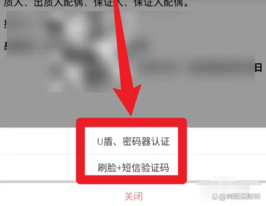工商银行获得发明专利授权：“测试脚本生成方法、装置、计算机设备、存储介质及产品”