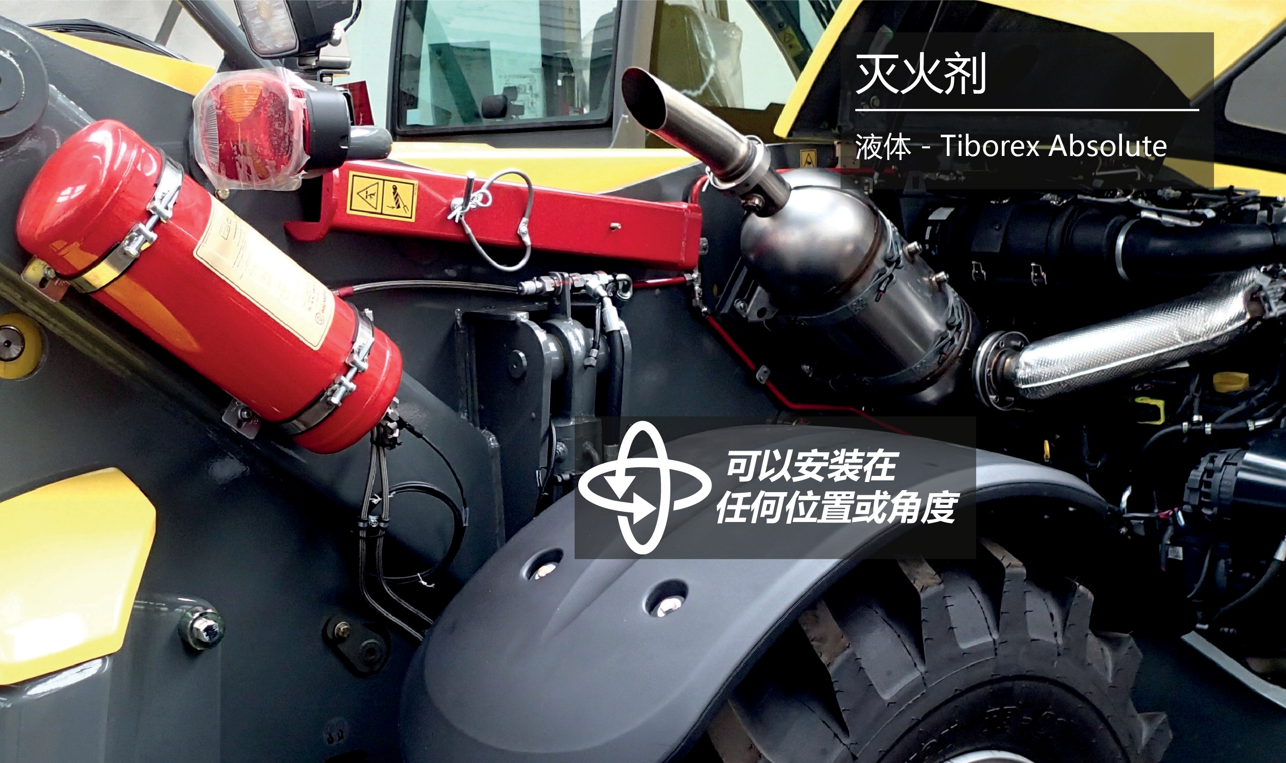 一拖股份获得发明专利授权：“一种联合收割机驾驶室走台用旋转车梯装置”