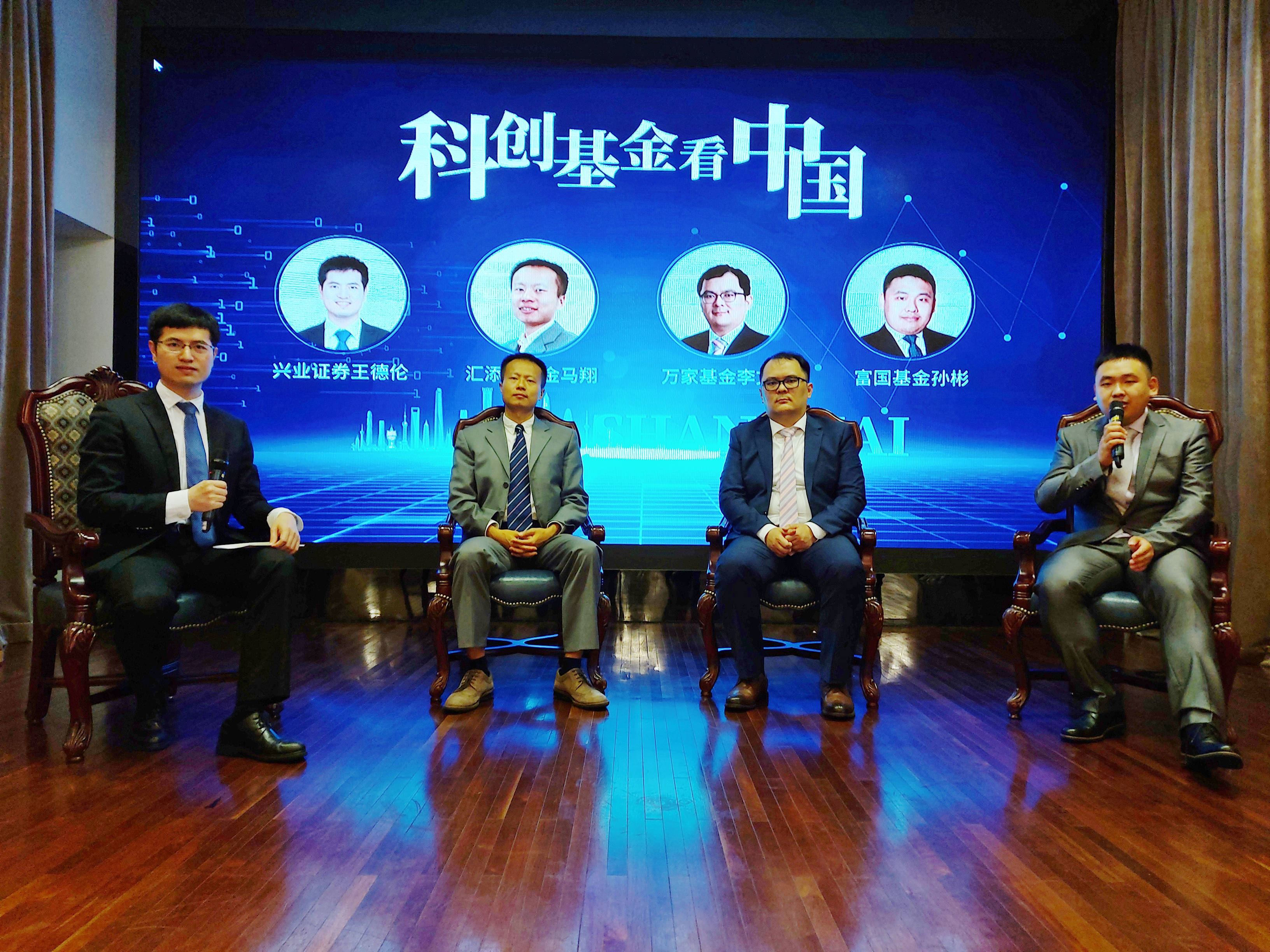 上交所科创债推出四年：累计发行1.99万亿元 中长期科创债份额约55%