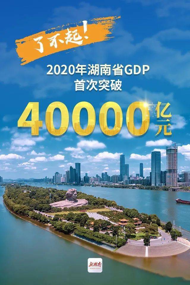 年内地方债券发行突破4万亿元