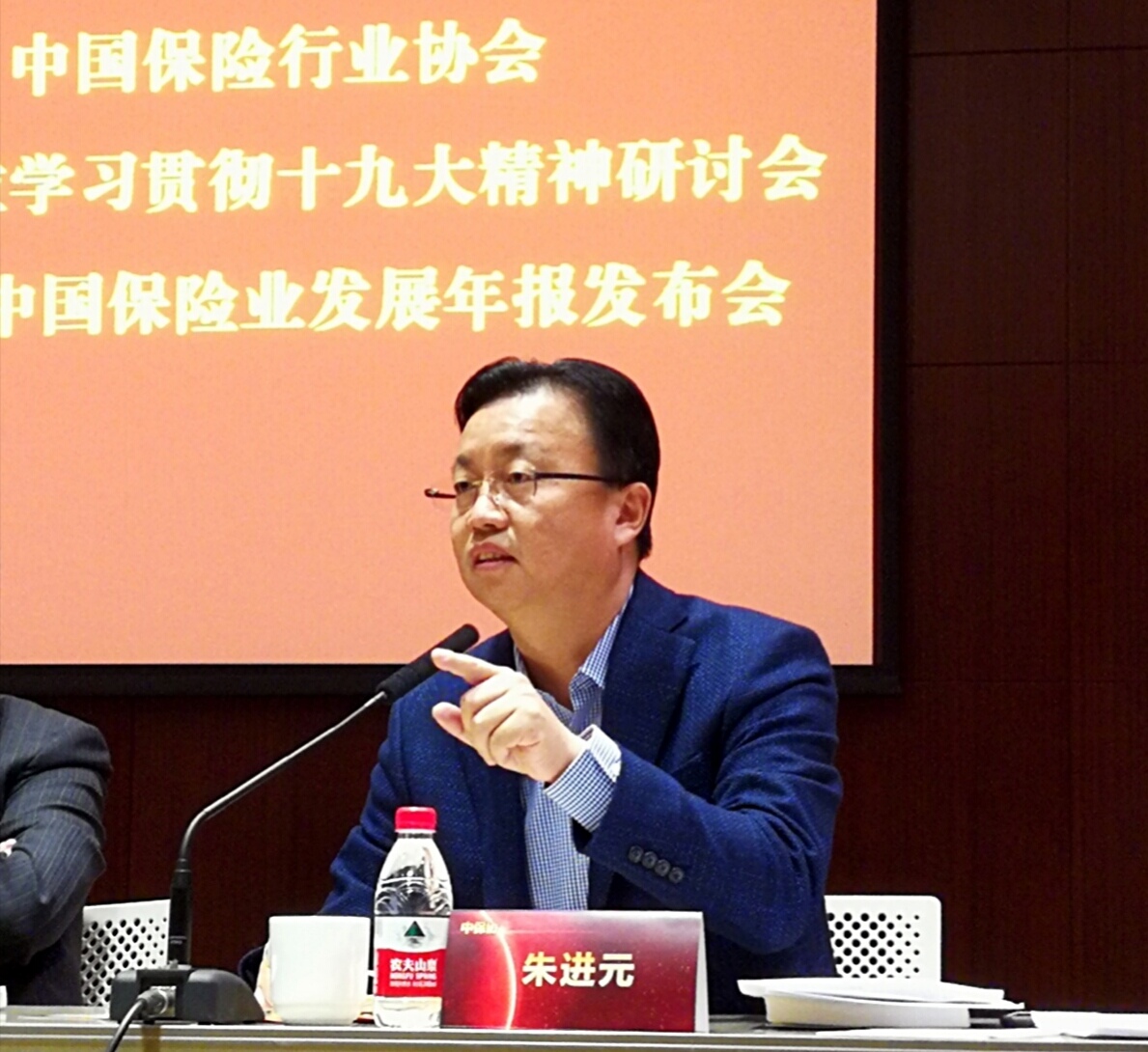 中国保险行业协会发布《保险产品适当性管理自律规范》 　　
