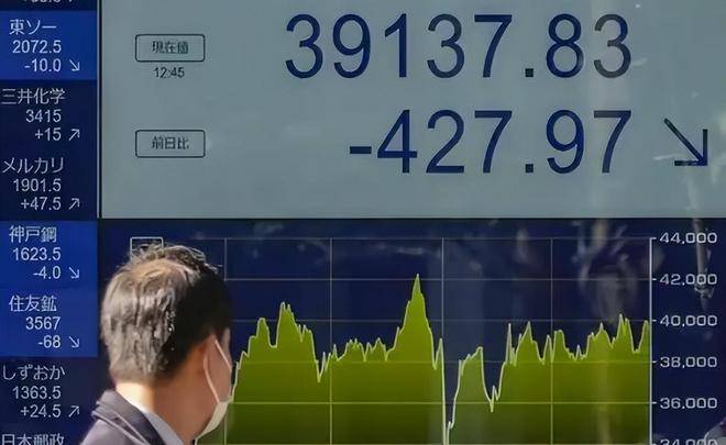 日本10年期国债收益率下行3个基点至2.73%