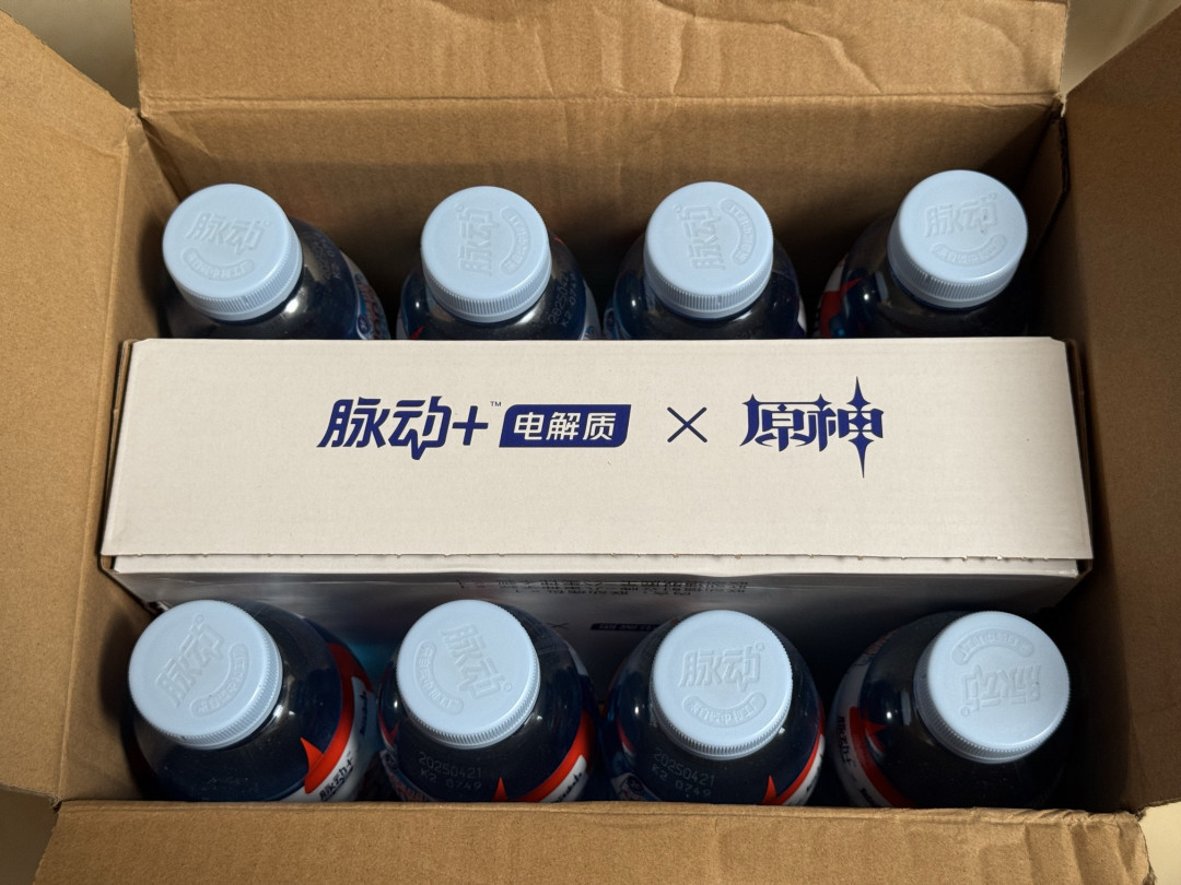 脉动开启史上最强焕新 口味与包装全面升级