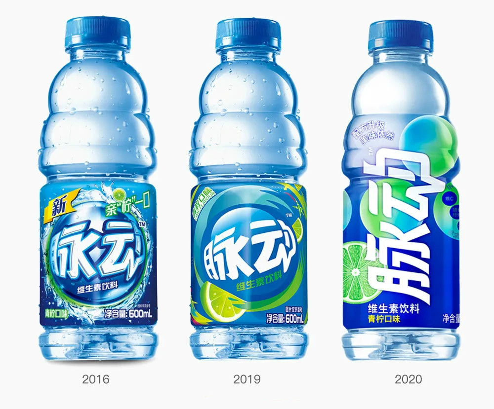脉动开启史上最强焕新 口味与包装全面升级