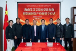 港股全线反弹，关注恒生科技ETF易方达（513010）、港股通互联网ETF易方达（513040）等产品投资机会