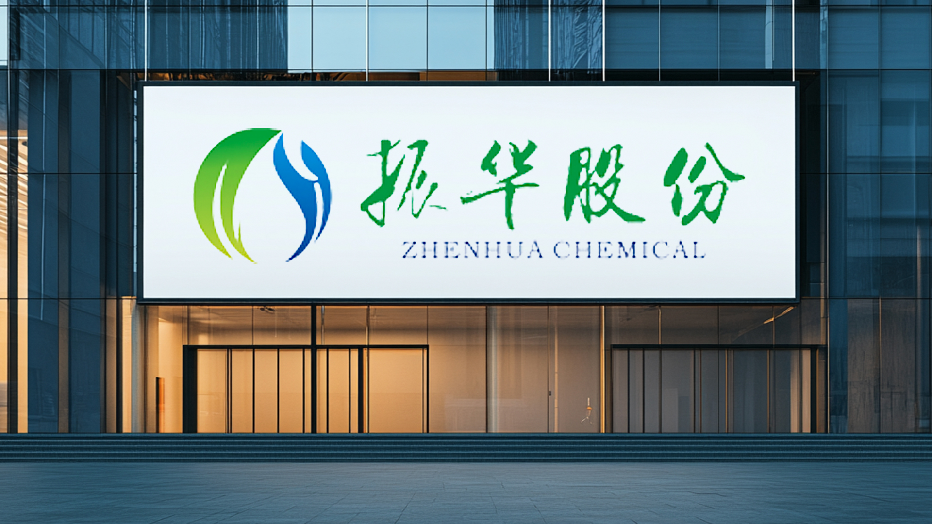 家联科技：关于“家联转债”赎回实施暨即将停止转股的重要提示性公告