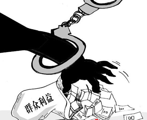 【企业动态】圣元环保新增1件判决结果，涉及损害公司利益责任纠纷
