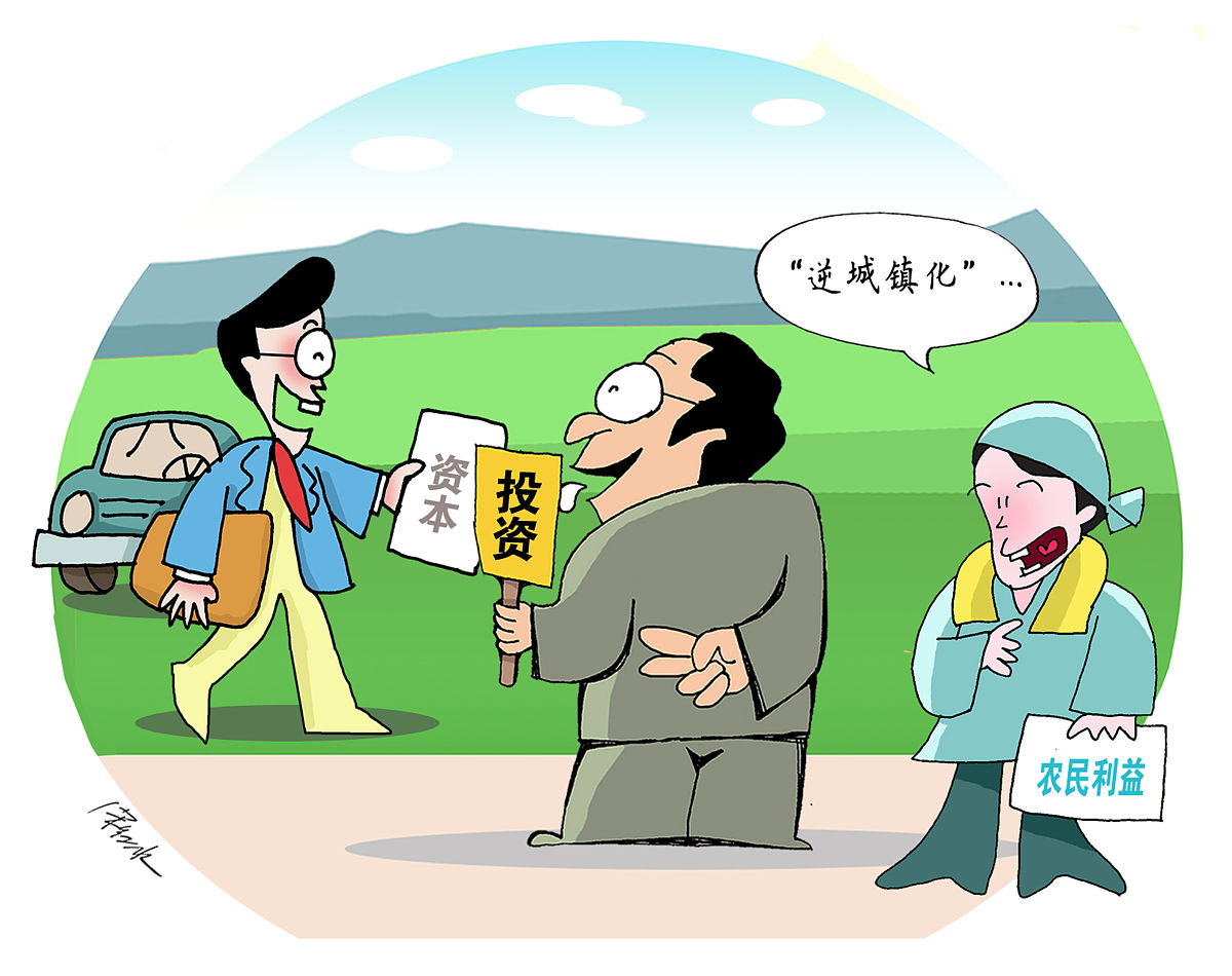 【企业动态】圣元环保新增1件判决结果，涉及损害公司利益责任纠纷