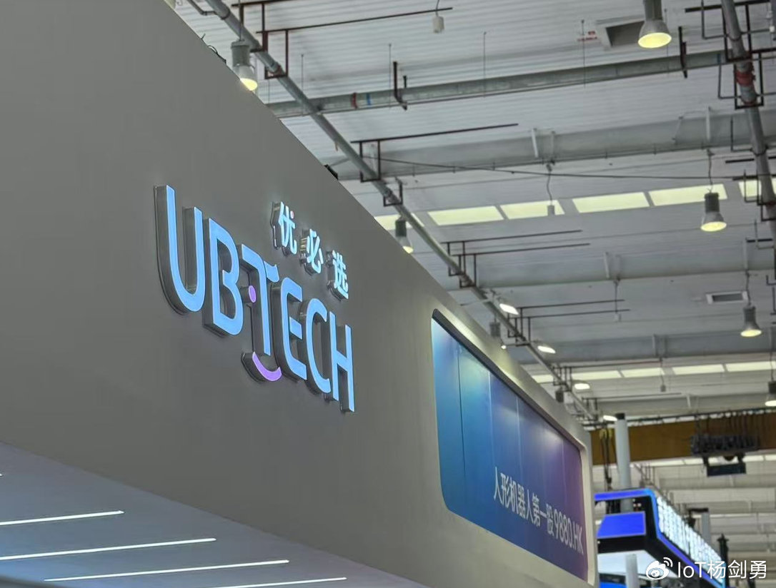泰坦股份：可转换公司债券交易异常波动公告