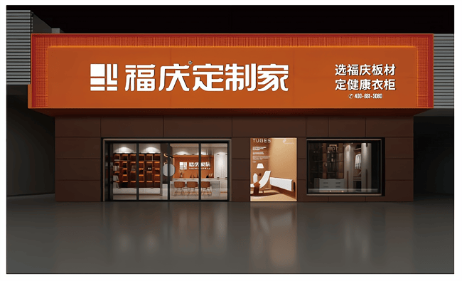 重磅榜单，出炉！十年业绩第一，财通基金“长跑”实力问鼎
