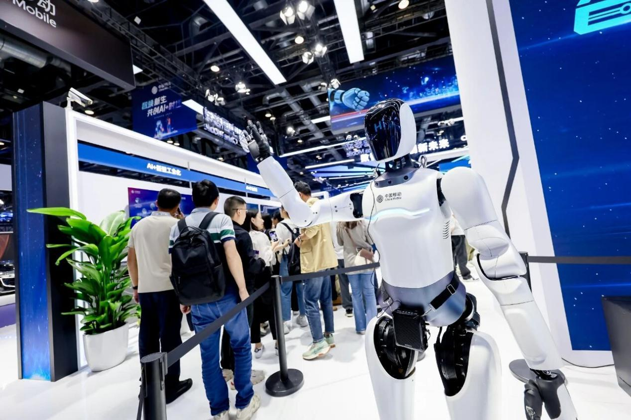 2026世界智能产业博览会即将举办
