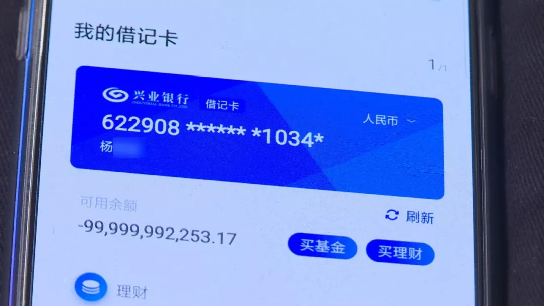 山西银行行长邢毅任职资格获批