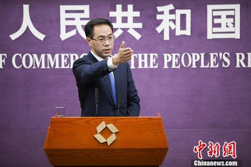 商务部等部门开展中央储备冻猪肉收储