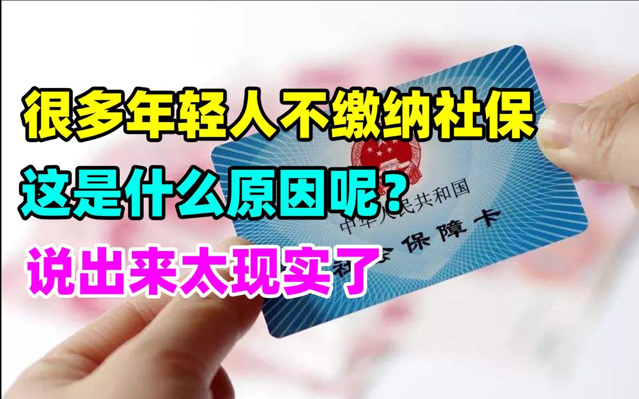 柬政府推动社保医疗免费治疗，覆盖人数超820万人