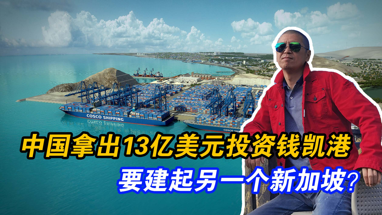 今年前4个月柬埔寨批准184个投资项目，协议投资额约26亿美元