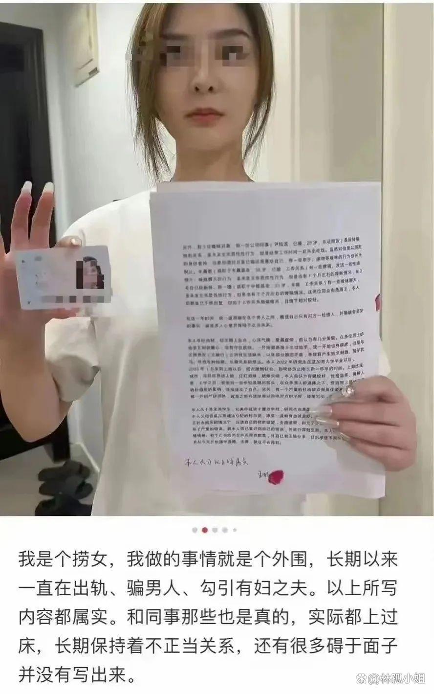 10年期美债收益率跌0.39个基点