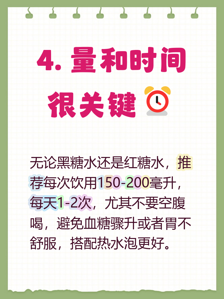 我科学家破解甘蔗增糖关键基因