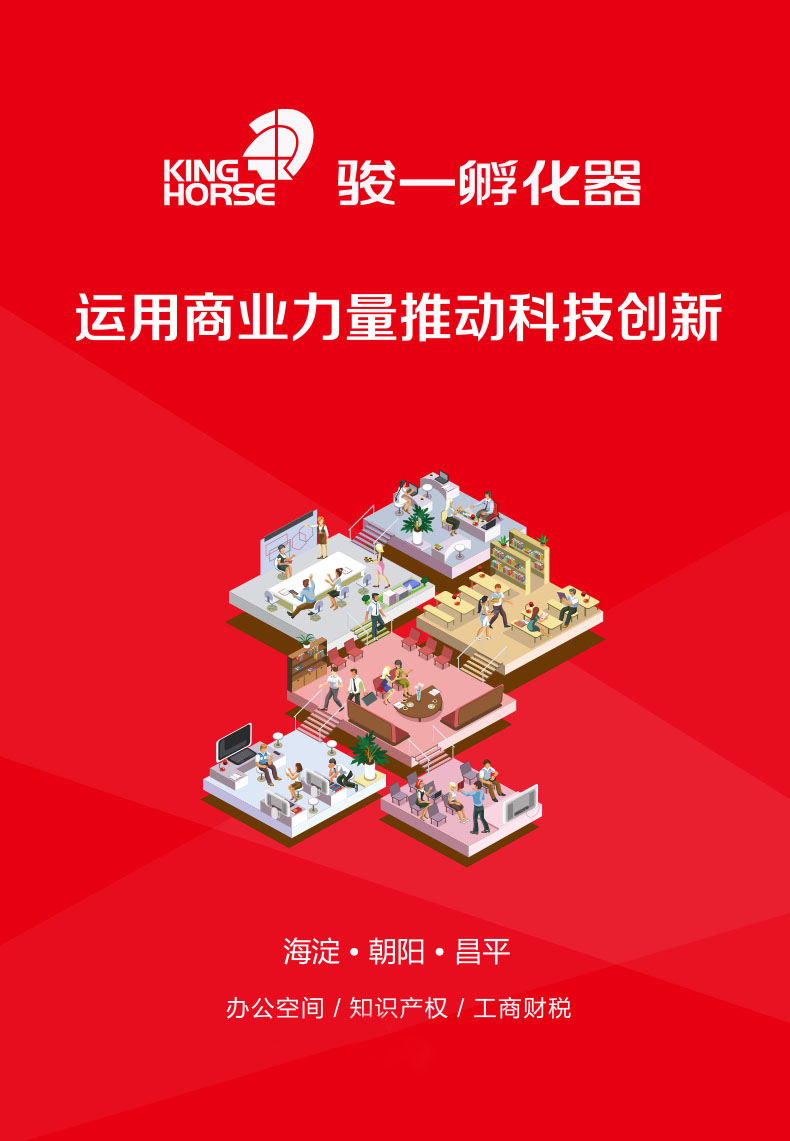 联合化学：公司参股公司米莱芯程业务正在稳步进行中