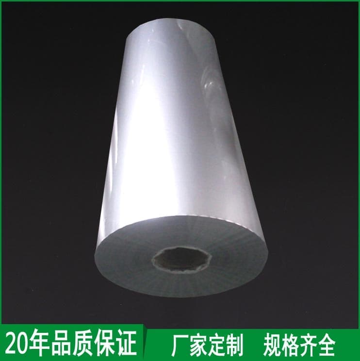 鼎胜新材获得实用新型专利授权：“一种铝箔倒卷机用的线速度数据对比上传装置”