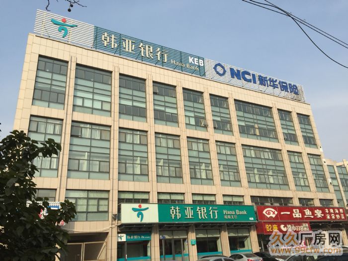 韩亚银行（中国）董事长金暎埈任职资格获批