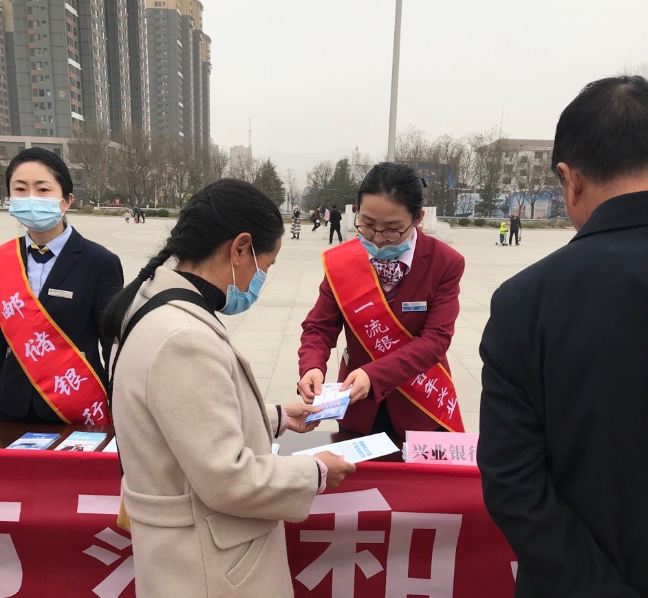 任凯山西银行董事长任职资格获批