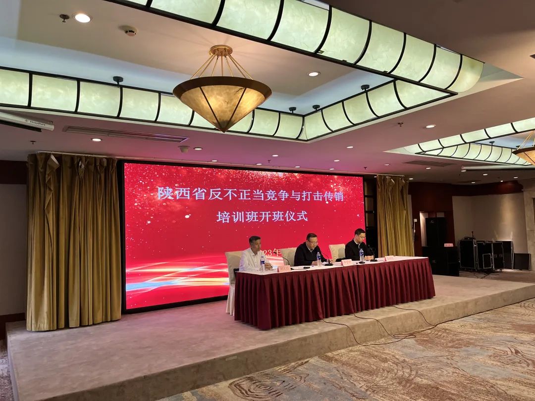 智利六家电视台因反竞争行为起诉谷歌