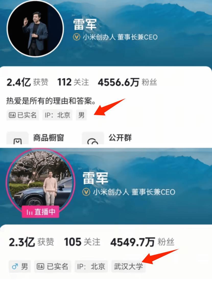 从“敢买”到“闭眼消费”：抖音生活服务的信任进阶之路