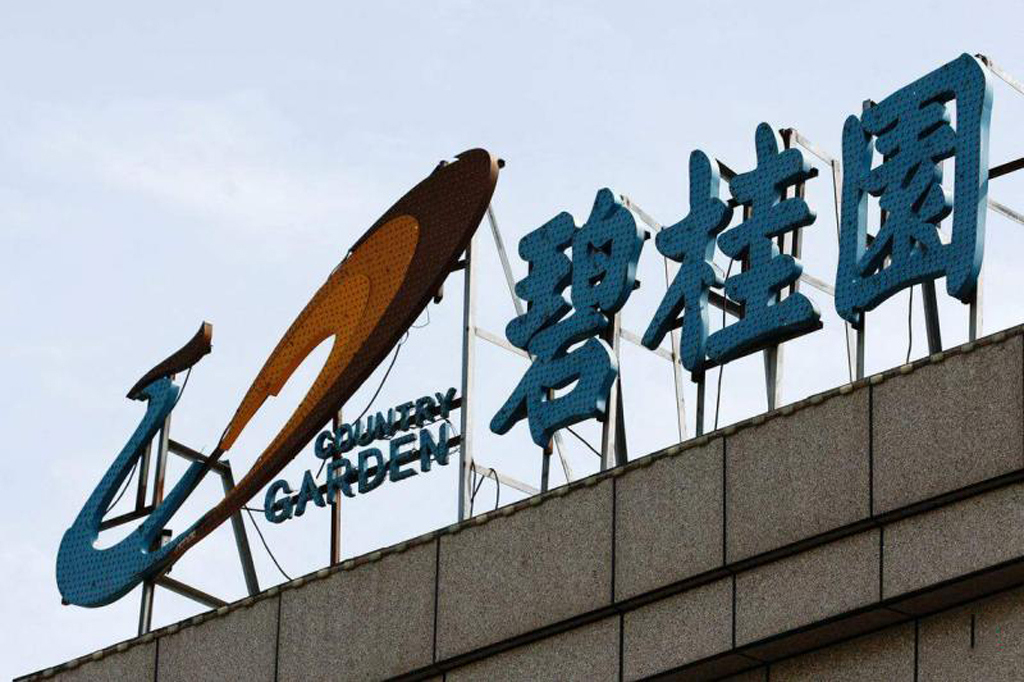 万科：将遵循“同债同权、公平公正”原则推进6—7月债券展期