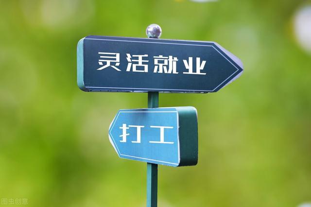 肯工业增长因基础设施薄弱和技能缺口而放缓