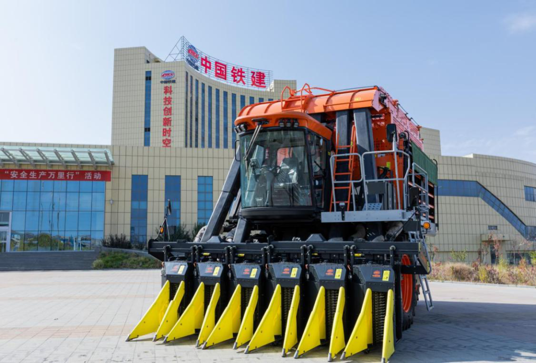 铁建重工获得发明专利授权：“一种采棉头液压系统、采棉头的控制方法及系统”