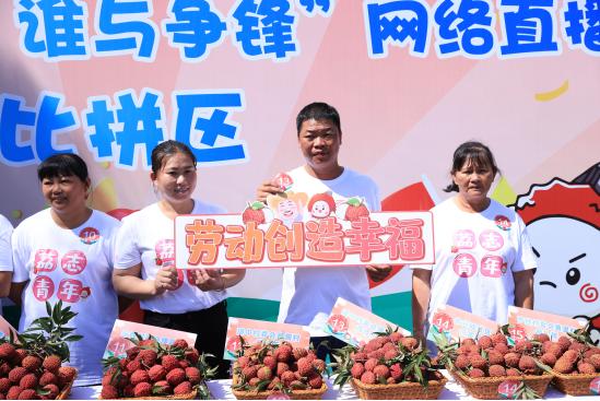 对话“追甜蜜的人”：一颗荔枝背后的“科技含量”