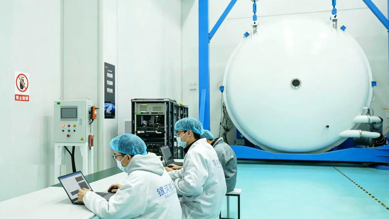 我国成功发射卫星互联网技术试验卫星