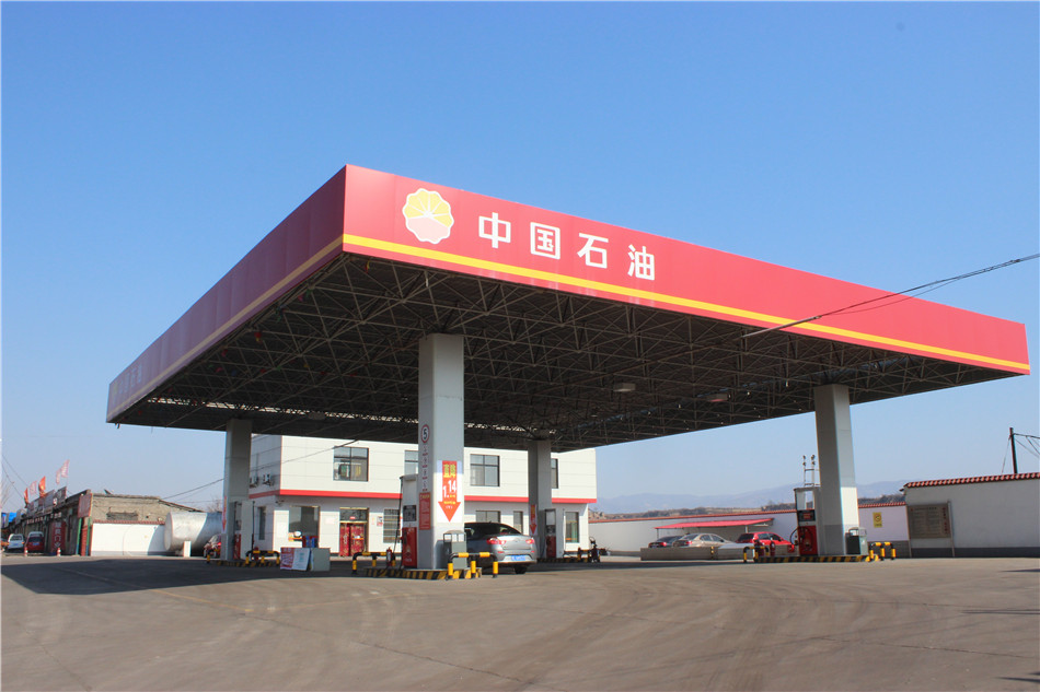 中国石油获得发明专利授权：“一种气液两相流测量方法、装置、计算机设备及存储介质”