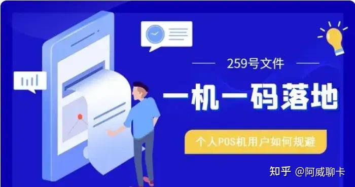 浦发银行获得发明专利授权：“一种互联网金融业务全流程测试方法”