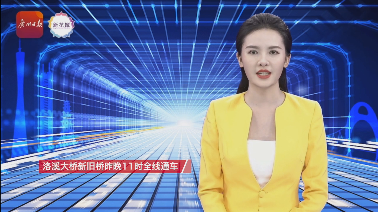 金融监管总局约谈5家平台运营机构；中国互金协会提示OpenClaw应用风险 | 金融早参