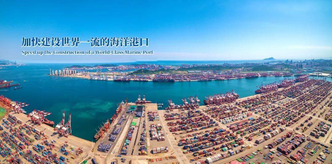 青岛城投：无偿划转资产给青岛市国资委