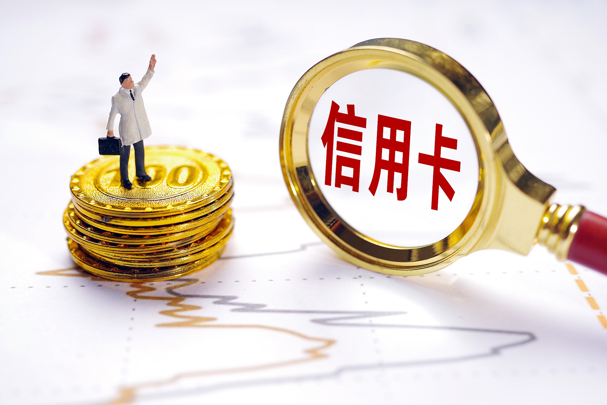 债券承销榜单出炉 前5月合计承销12.73万亿 头部格局持续稳固