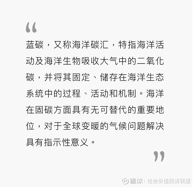 【ESG动态】ST亚光（300123.SZ）获华证指数ESG最新评级C，行业排名第73