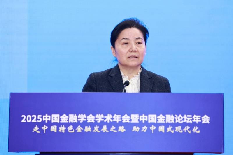 金融监管总局：2025年四季度末我国银行业金融机构本外币资产总额480万亿元 同比增长8.0%。
