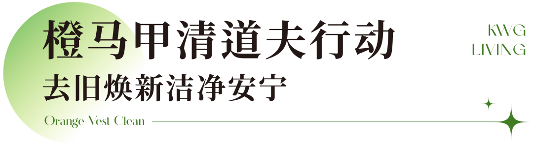 腾讯QQ发布“新芽守护行动”，全面升级未成年人保护体系
