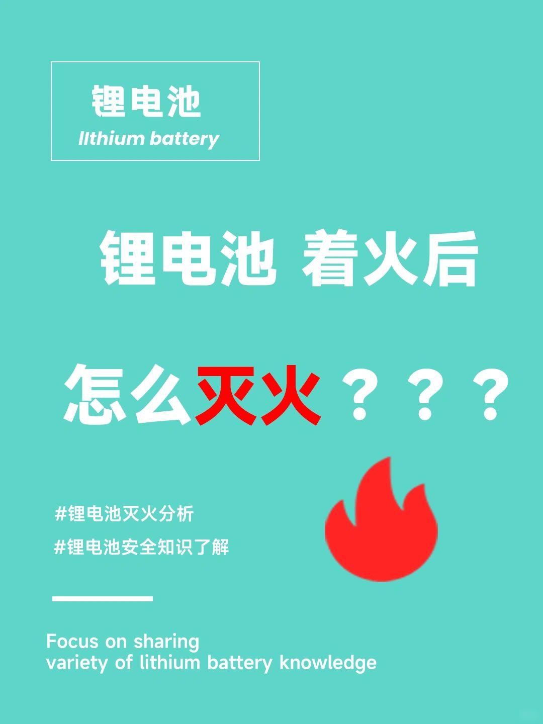 天铁科技：公司以“减振（震）业务”和“锂化物新能源业务”两大业务作为主要发展方向