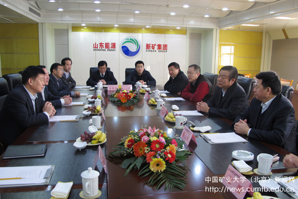 中煤科工金租股权变更获批 天津东疆港产城投资集团持股比达15.30%