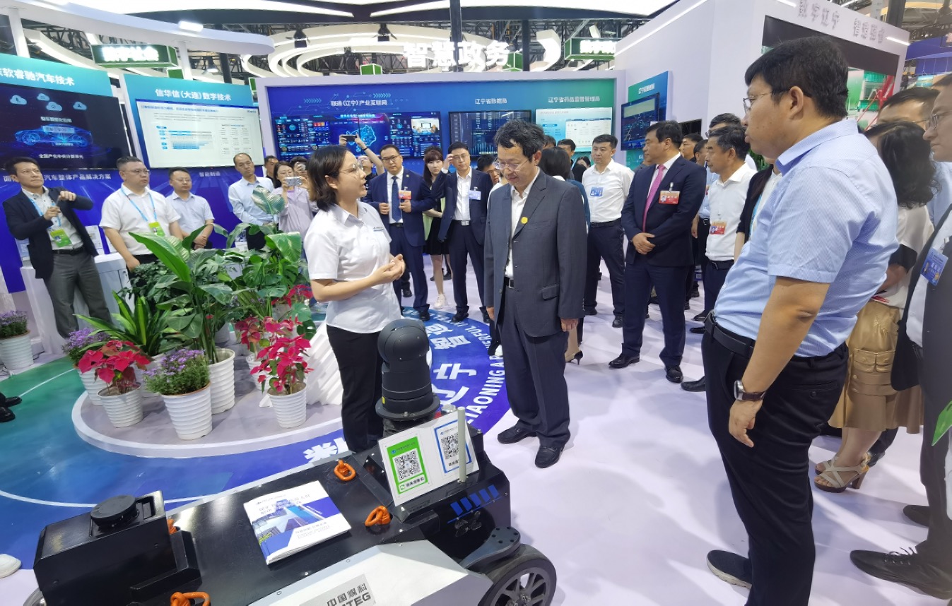 中煤科工金租股权变更获批 天津东疆港产城投资集团持股比达15.30%