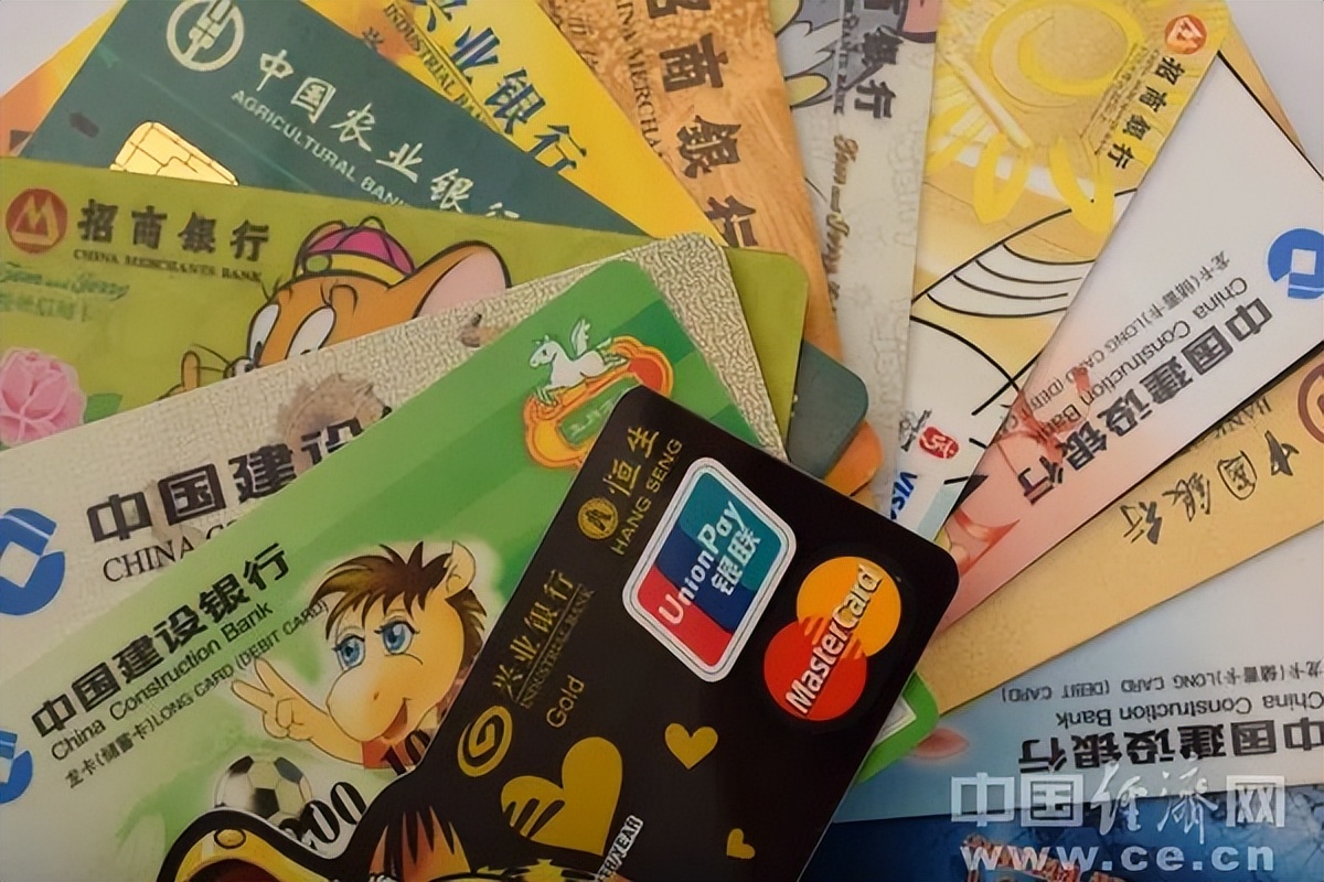 债市疑似“乌龙指” 农发行：取消发行