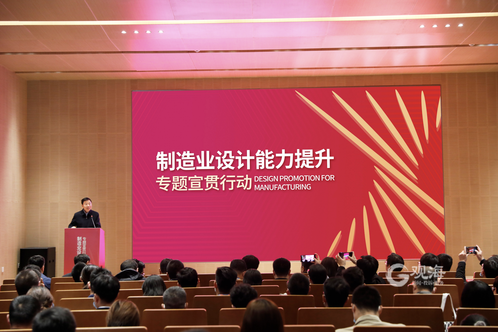 友发集团：公司持续改善提升经营业绩水平和可持续发展能力，积极吸引投资者进行可转债转股