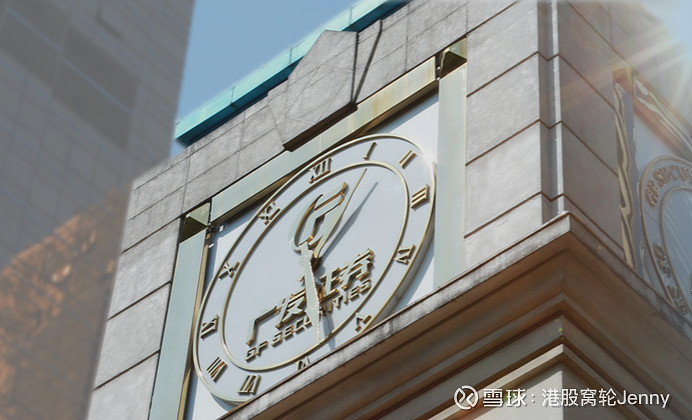 “23广发Y4”将于6月5日付息